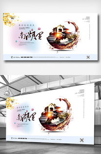 专业广告设计 素材、模板与VIP资源一站式解决方案