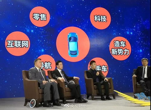发掘科技集体泰国游 深度学习与团队共建的物联网旅程