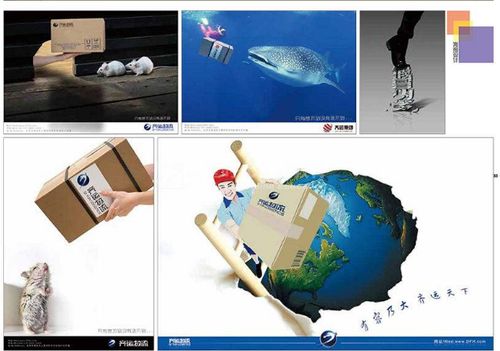 广告设计 入门更快、就业更广的选择