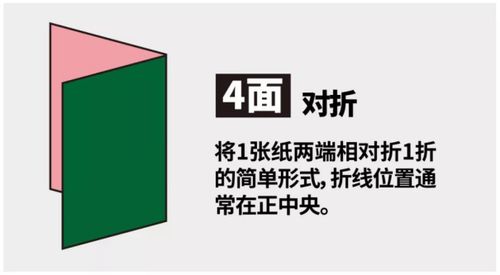 临淄凯拓广告 折页设计与印刷服务助力物联网技术品牌建设